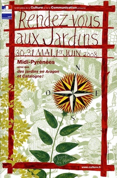 rvjardins08